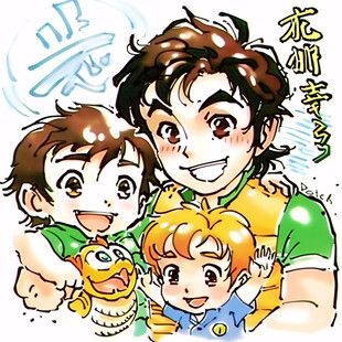 小蓝视频漫画大全中的悬疑推理漫画封面
